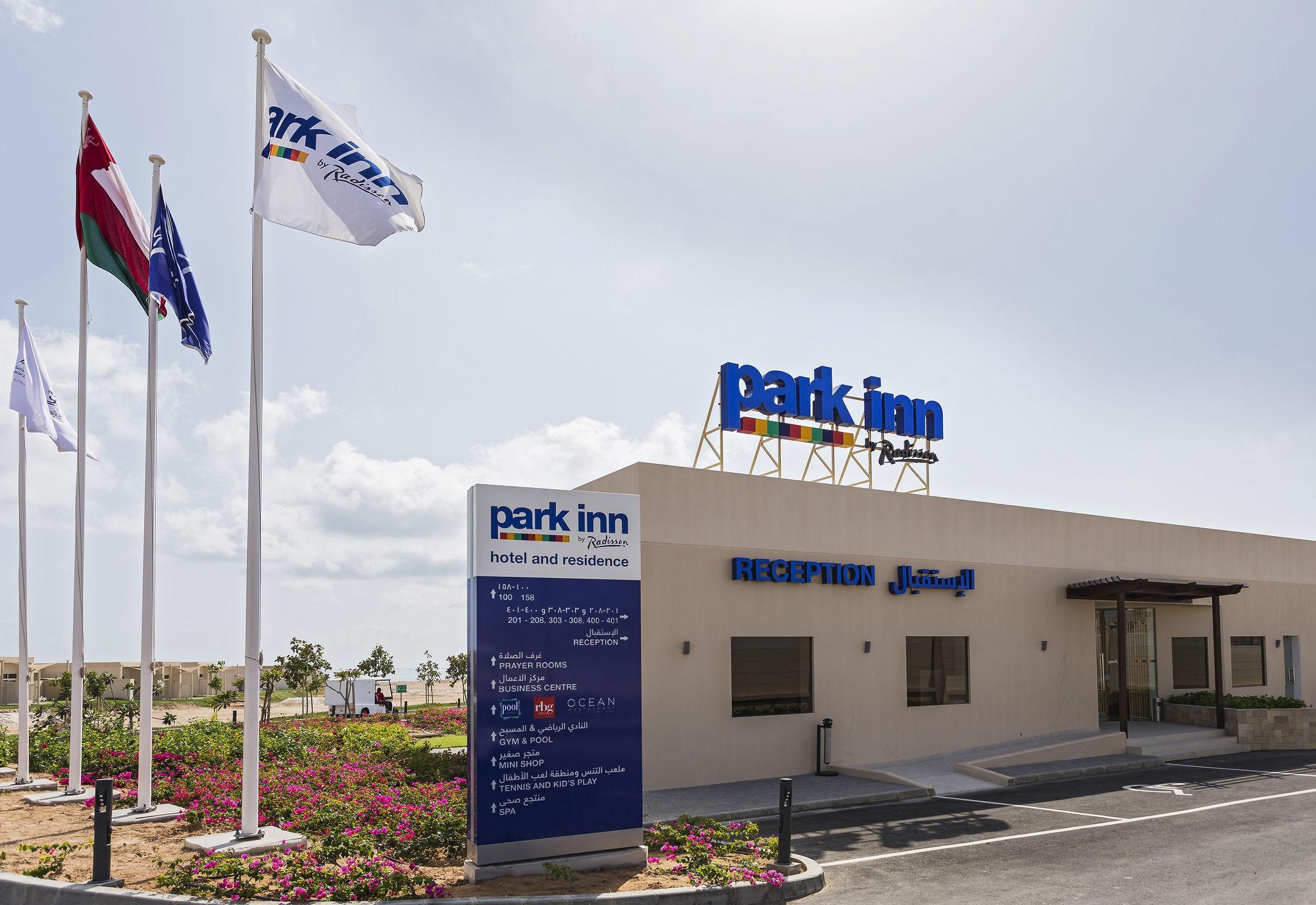 Park Inn By Radisson Hotel And Residence Duqm Buitenkant foto